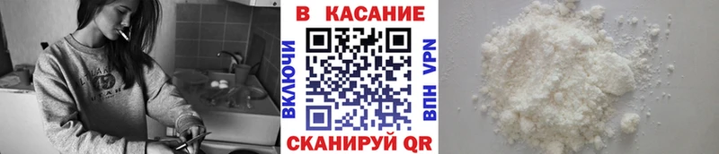 Все наркотики Сусуман АМФЕТАМИН A PVP Меф мяу мяу НБОМе ссылка на мегу сайт ГАШИШ
