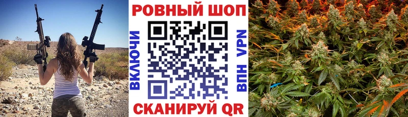 Кетамин Сусуман