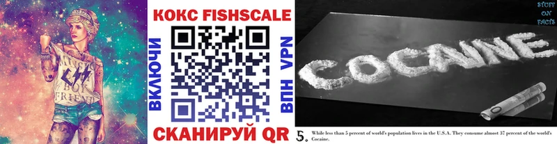 Cocaine Боливия  Сусуман 