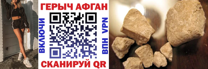ГЕРОИН VHQ  дарк нет как зайти  Сусуман 