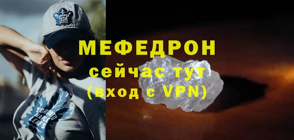 метадон Гусев