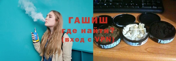метадон Гусев