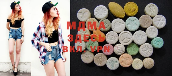 метадон Гусев