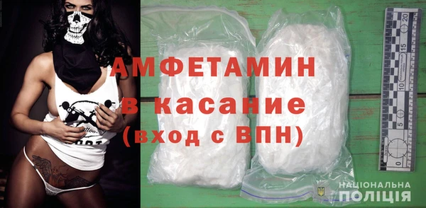 метадон Гусев