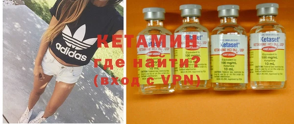 метадон Гусев