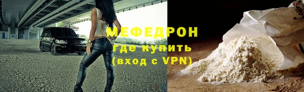 метадон Гусев
