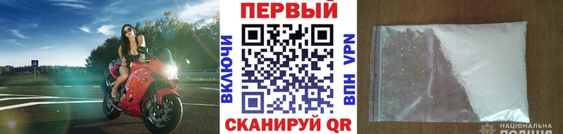 KRAKEN tor  купить наркотики сайты  Сусуман  Первитин витя 