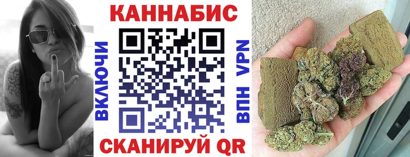 omg tor  Сусуман  Канабис White Widow 